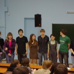 Концертная часть 1