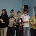 Концертная часть 4