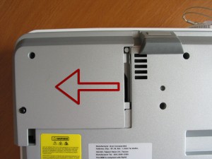 сдвигаем крышку