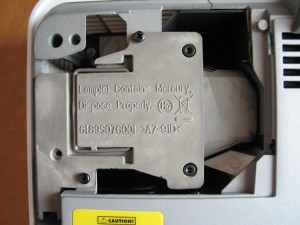 отсек лампы