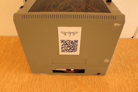 QR-Code Cicada OmskCTF